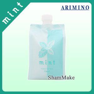 アリミノ　ミント　スカルプ＆ヘアマスク　クール　１０００ｇ詰替　ａｒｉｍｉｎｏ今だけ３２％ＯＦＦ｜shammake