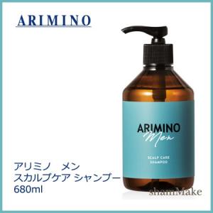 アリミノ メン スカルプケア シャンプー 680ml　arimino｜shammake