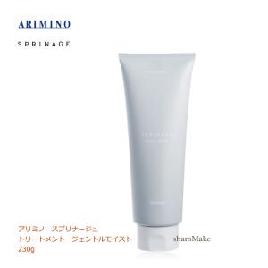 OIL キンバト ネスラー ディープリィ 5 オイルトリートメント