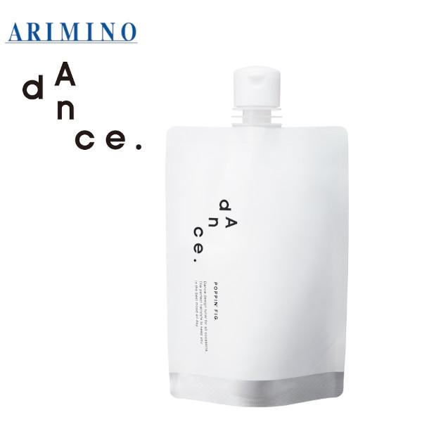アリミノ ダンスデザインチューナー　ポッピンフィグ　240g　バームミルク　ヘアスタイリング　ari...