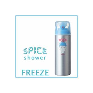 アリミノ　スパイス　シャワー　フリーズ　１８０ｍｌ　ａｒｉｍｉｎｏ今だけ３２％ＯＦＦ