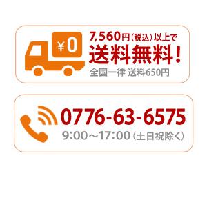 育毛剤 薬用 レイソー S 霊草 医療部外品 ...の詳細画像1