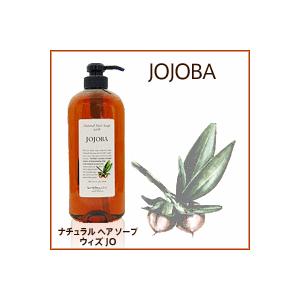 新パッケージ】 ナチュラリープラス ルーテ ヘアピュリファイア