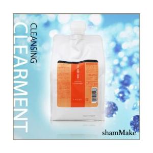 IAU（ルベル） ルベル IAU イオ クレンジング ＆ クリーム 2500mL