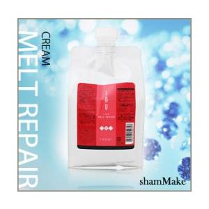 IAU（ルベル） ルベル IAU イオ クレンジング ＆ クリーム 2500mL