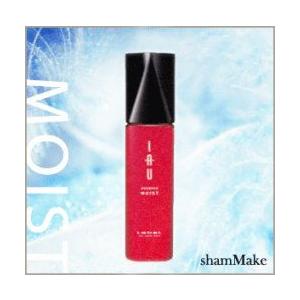 IAU（ルベル） ルベル イオ エッセンス モイスト 100mL x 2本セット