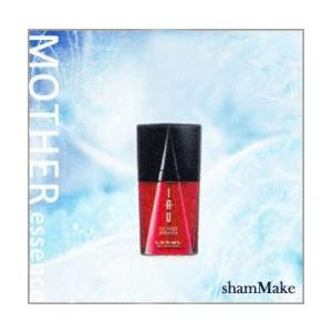 LebeL（ルベル） イオ lebel iau マザーエッセンス 25ml 30％オフ（New
