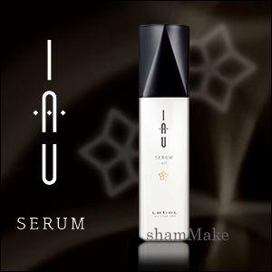LebeL ルベル イオセラム IAU SERUM オイル ヘアトリートメント