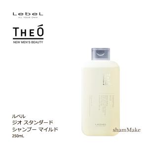 C338 bialne ビアルネ ウォーターオイル ヘアオイル 全身ケア 艶髪