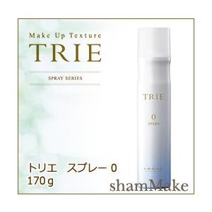 ルベル トリエ スプレー 0 170g｜shammake