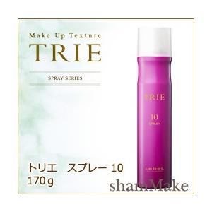LebeL（ルベル） トリエ スプレー 10 170g : シャンメイク-shammake