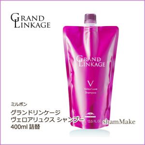 イオ ホームケア診断 シャンメイクおすすめ シャンメイク 通販 Yahoo ショッピング