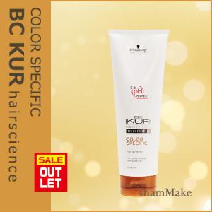 NANOAMINO ニューウェイジャパン ナノアミノ D-CTL エスタージュ