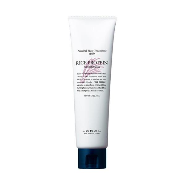 【ルベル】ナチュラルヘアトリートメント　RP（ライスプロテイン）140g