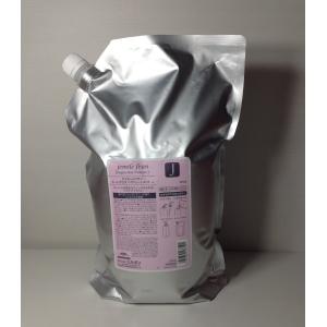 jemile fran（ジェミールフラン） ミルボン ヒートグロス シャンプーM