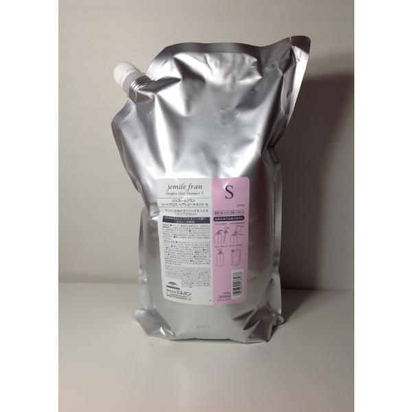 ジェミールフラン ヒートグロス トリートメントS 2500ml