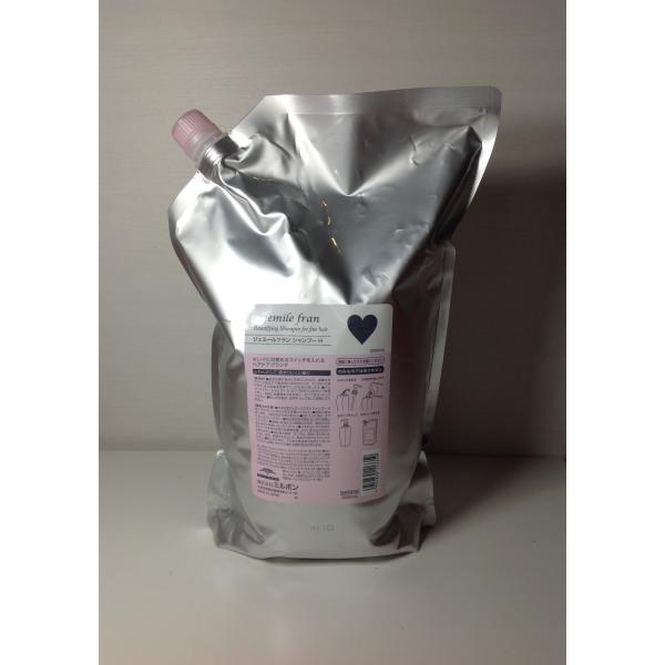 ジェミールフラン シャンプー ハート 2500ml