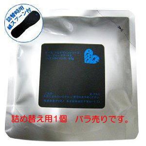 アリミノ　ピース　フリーズキープワックス　詰め替え用1個(ばら売り）