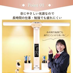 デスクライト led コードレス usb 充電...の詳細画像4