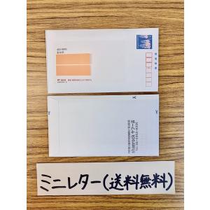 送料無料 JTB旅行券 1000円券 人気 カ...の詳細画像1