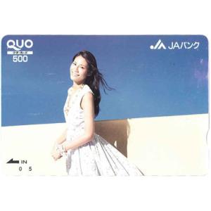 JAバンク 松下奈緒 QUOカード ポイント購入可 カー...