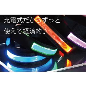 ポイント10倍 充電式 LED アームバンド ...の詳細画像2