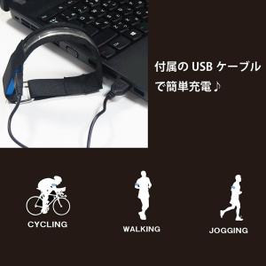 ポイント10倍 充電式 LED アームバンド ...の詳細画像4