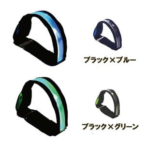 ポイント10倍 充電式 LED アームバンド ...の詳細画像5