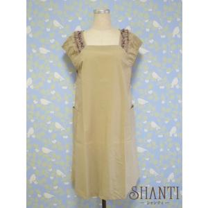 Caetla（サエラ） 【CAETLA】さえら ヒースクローネ エプロン ベージュ