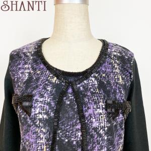 【SALE】50%OFF \44,000--&...の詳細画像3