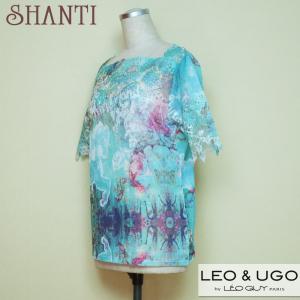【SALE】20%OFF ￥16,500-->...の詳細画像1