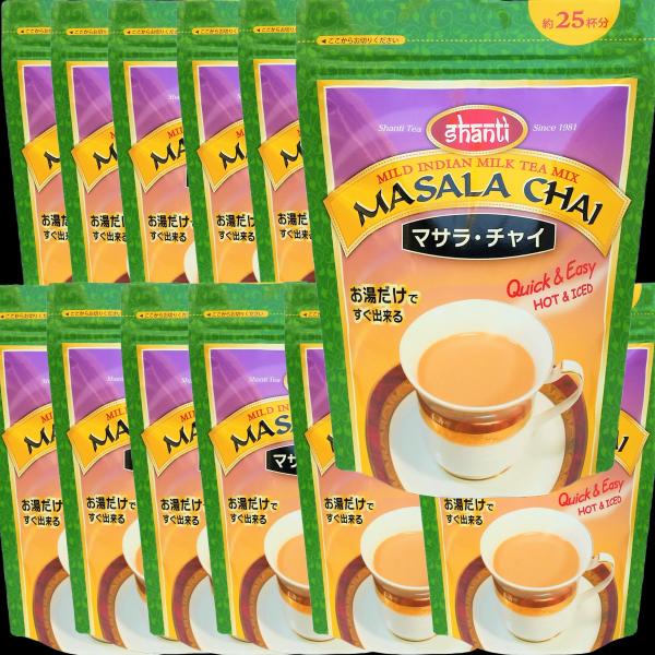 シャンティ　マサラチャイ　お徳用380g　12パック