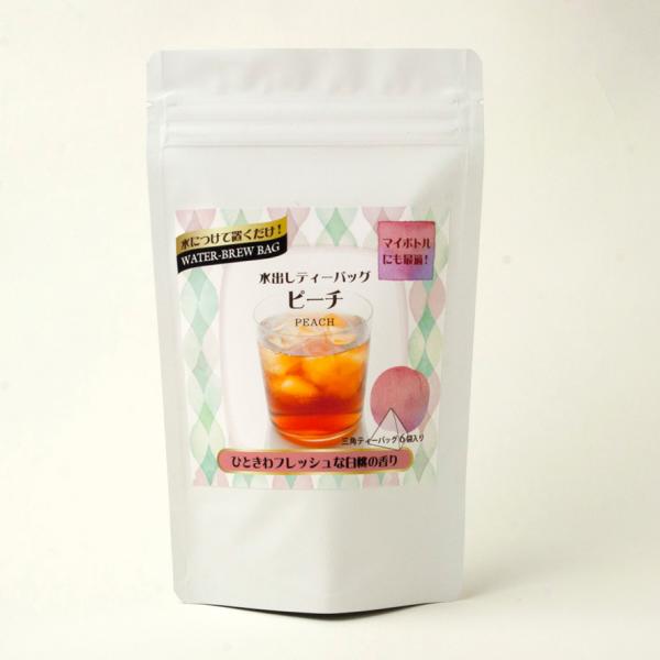 水だし紅茶　ピーチ・フレーバー　6ティーバッグ入り