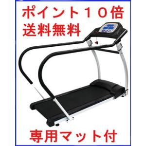 (ルームランナー)中旺ヘルス 低速ヘルスジョガー(家庭用) ...