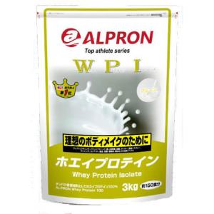 (プロテイン)タンパク含量約90%以上 アルプロン WPI...