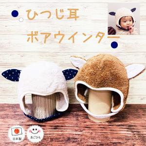 カーラインク　carlijnq AW23 チューリップブラウス CarlijnQ カーラインク レギンス baby ベビー KIDS キッズ 子供
