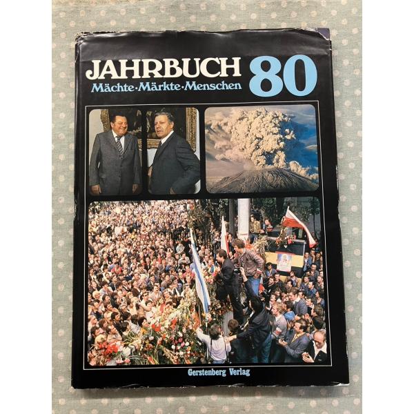 JAHRBUCH 80　1980年 Gerstenberg Bruno 　 A073-848