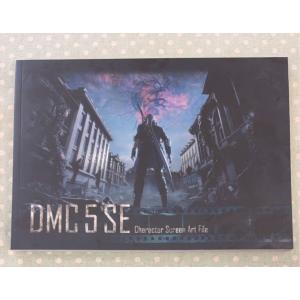 DMC5 SE Character Screen Art File A084-552