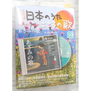 わかったさんのおかしシリーズ（全10巻セット） あかね書房 : TOY