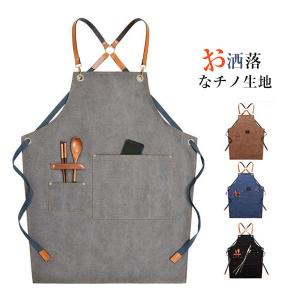 美容師エプロンの商品一覧 通販 Yahoo ショッピング