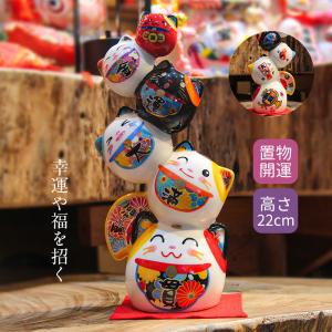 金運アップグッズ 招き猫 置物 金運招福 千客万来 幸せ 新築祝い 縁結び 開店祝い 陶器 誕生日 開業 オープン 周年 記念品 かわいい 送料無料｜share-21