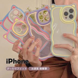 明日まで値下げ 猫耳 スマホケース iPhone14 ケース 可愛い おしゃれ シンプル レディース 耐衝撃 おすすめ 携帯ケース アイフォンケース 韓国 送料無料