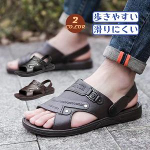 明日まで値下げ サンダル メンズ スリッパ 通勤 耐摩耗性 衝撃吸収 楽チン 安い 大人気 履物 シューズ 靴 スリッポン 歩きやすい お洒落 アウトドア 送料無料