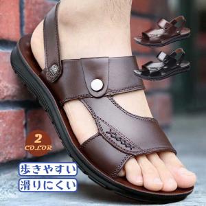 明日まで値下げ サンダル メンズ スリッパ 通勤 耐摩耗性 衝撃吸収 楽チン 安い 大人気 履物 シューズ 靴 スリッポン 歩きやすい お洒落 アウトドア 送料無料
