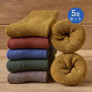 値下げ中！！！靴下 ソックス レディース 厚手 快適