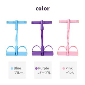 ペダル抵抗バンド アンクル バンド 効果 6チ...の詳細画像1