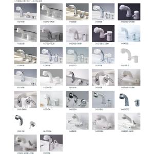 パナソニック CQ853B03K2 シャワーホ...の詳細画像3