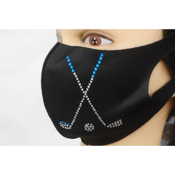 Shareki マスクアクセサリー マスクホットフィックス キラキラ ラインストーン おしゃれマスク...