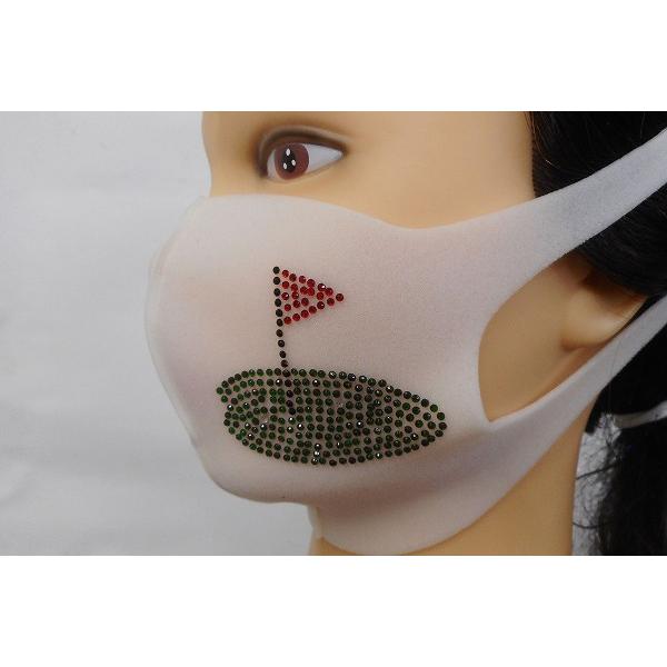 Shareki マスクアクセサリー マスクホットフィックス  キラキラ ラインストーン おしゃれマス...