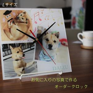 オリジナル写真入り時計の商品一覧 通販 Yahoo ショッピング